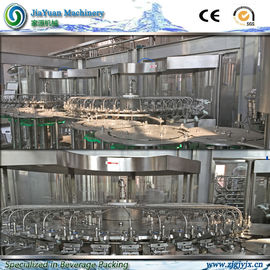 Rotary Filling Machine For Pure Mineral Water Filling